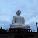Athugala (The Elephant Rock) in Kurunegala 
