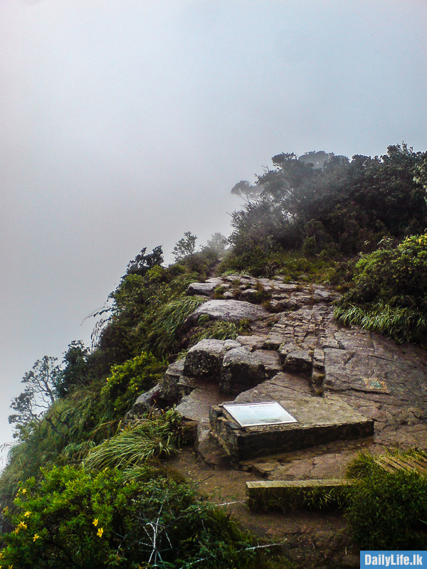 World's End, Horton Plains